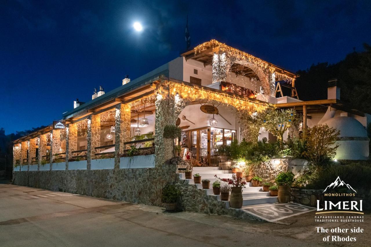 Limeri Traditional Guest House Monolithos  Ngoại thất bức ảnh